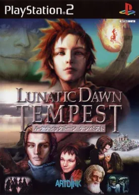 Lunatic Dawn - Tempest (Japan) box cover front